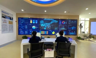 安康通南京栖霞虚拟养老院 数字技术赋能养老服务创新，荣膺长三角数字化创新优秀案例