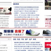 数字时代的赋能者 北京麦达数字技术服务有限公司的技术革新之路
